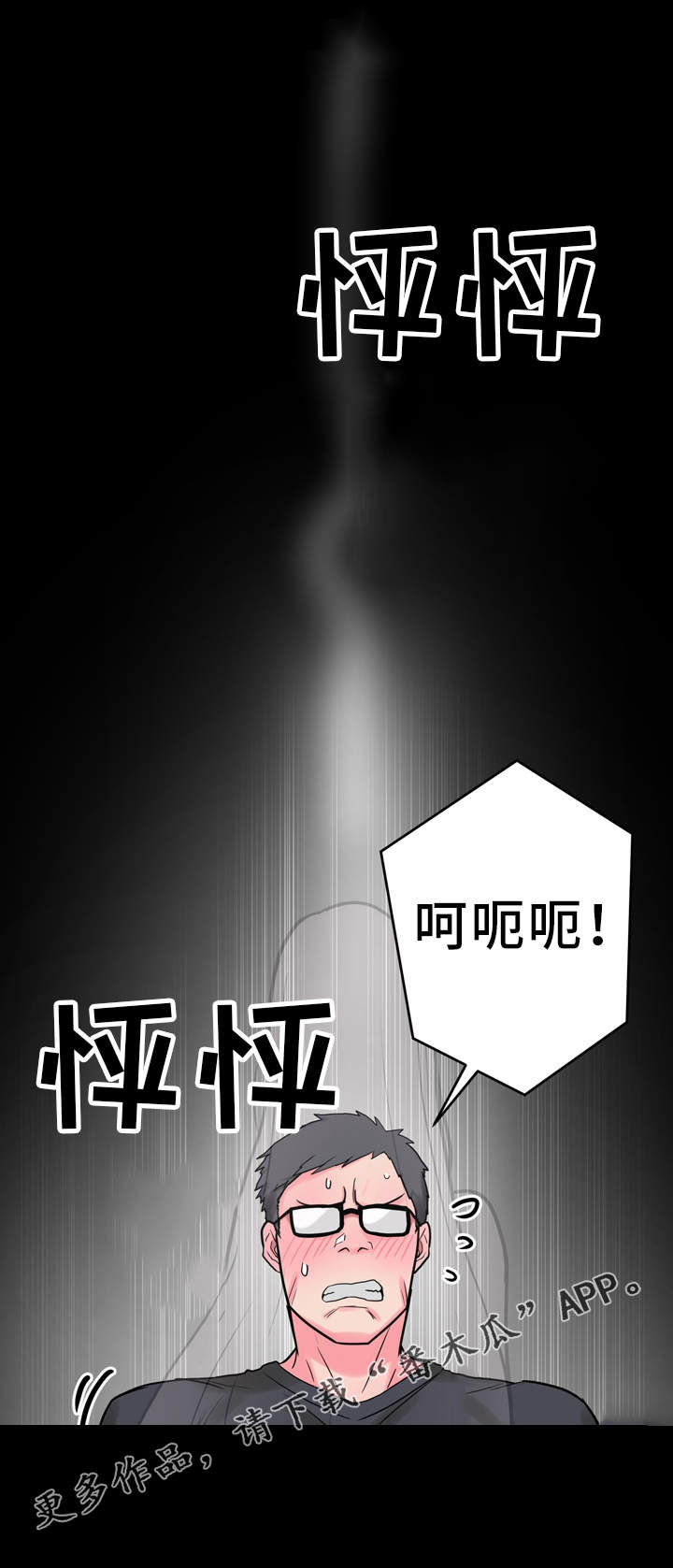 第8章：2个条件17