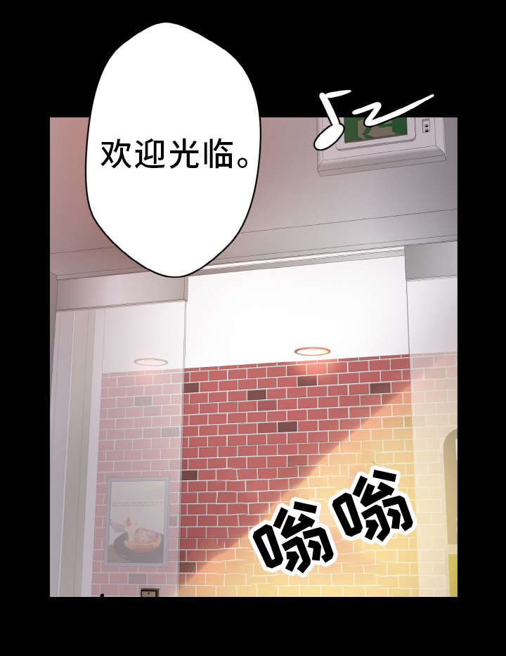 第58章：怀孕2