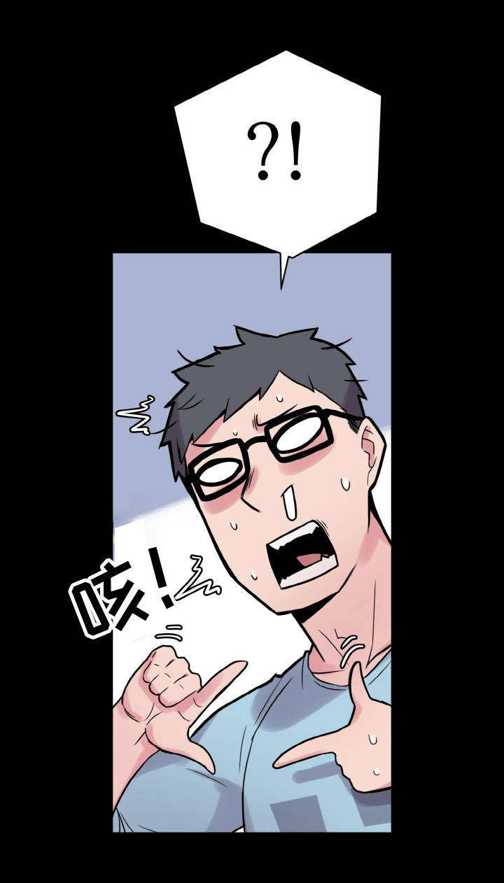 第41章：躲藏7