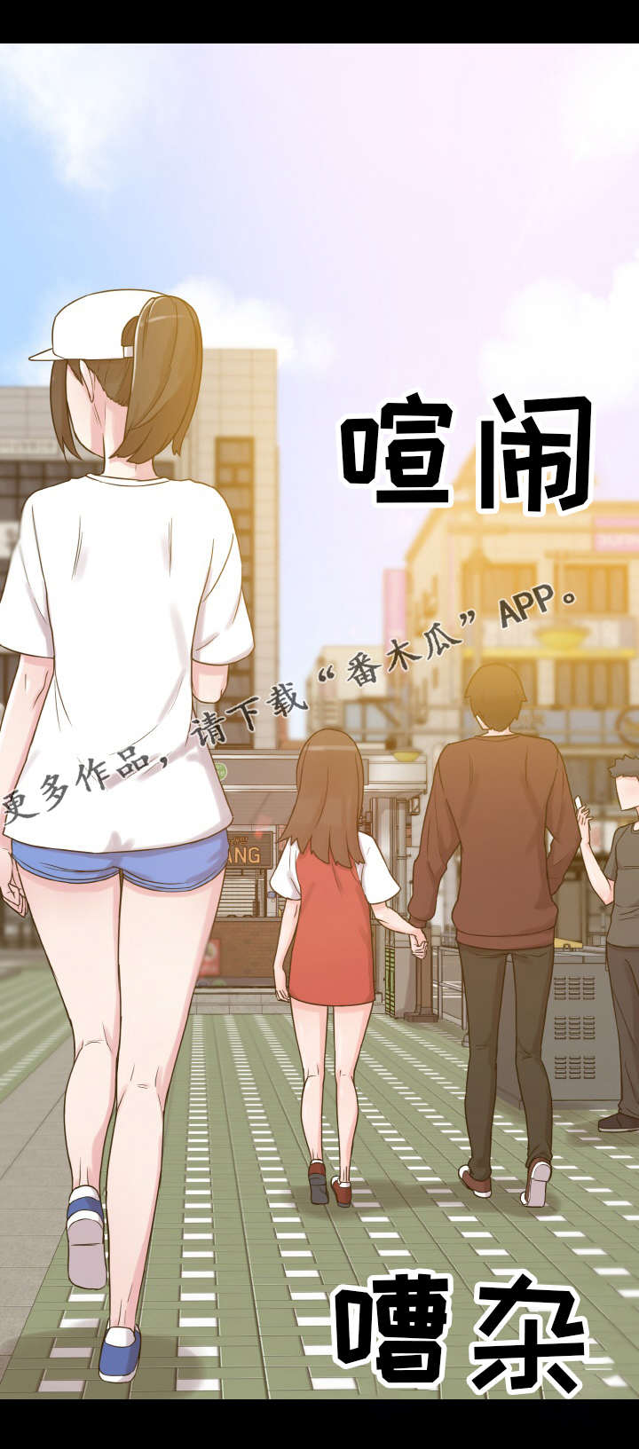 第57章：抉择1