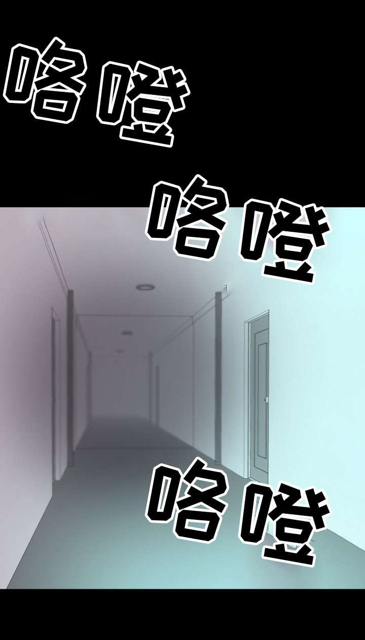 第54章：虚惊一场2