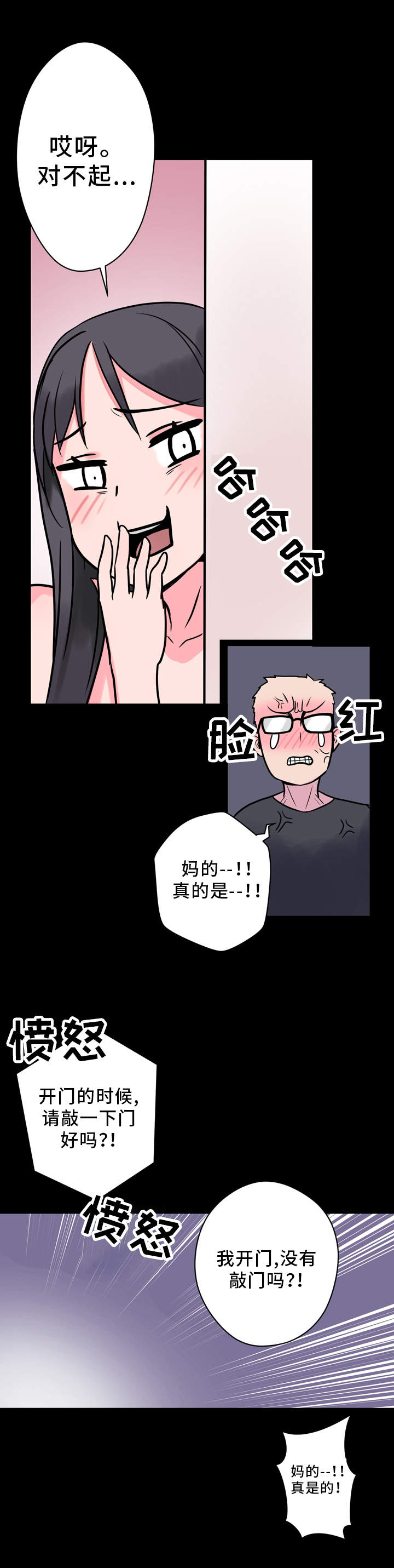 第8章：2个条件20