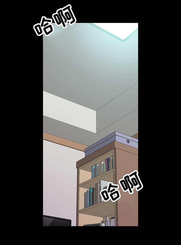 第17章：很特别2