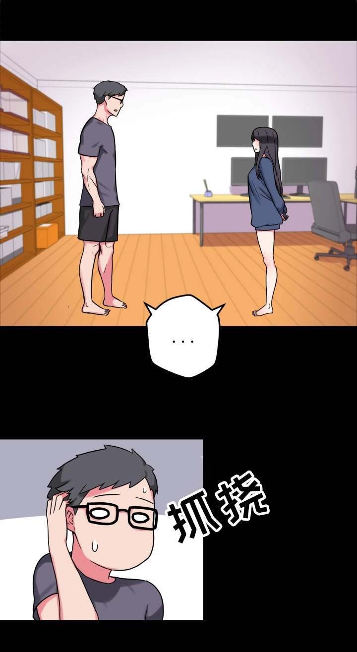 第20章：说明书0