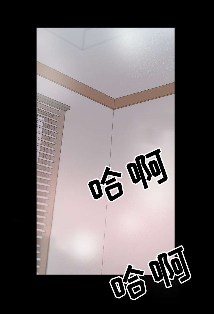 第62章：幸福的担忧0
