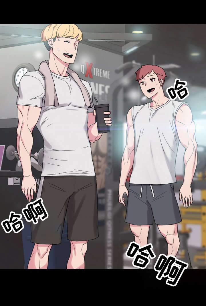 第59章：好男人18
