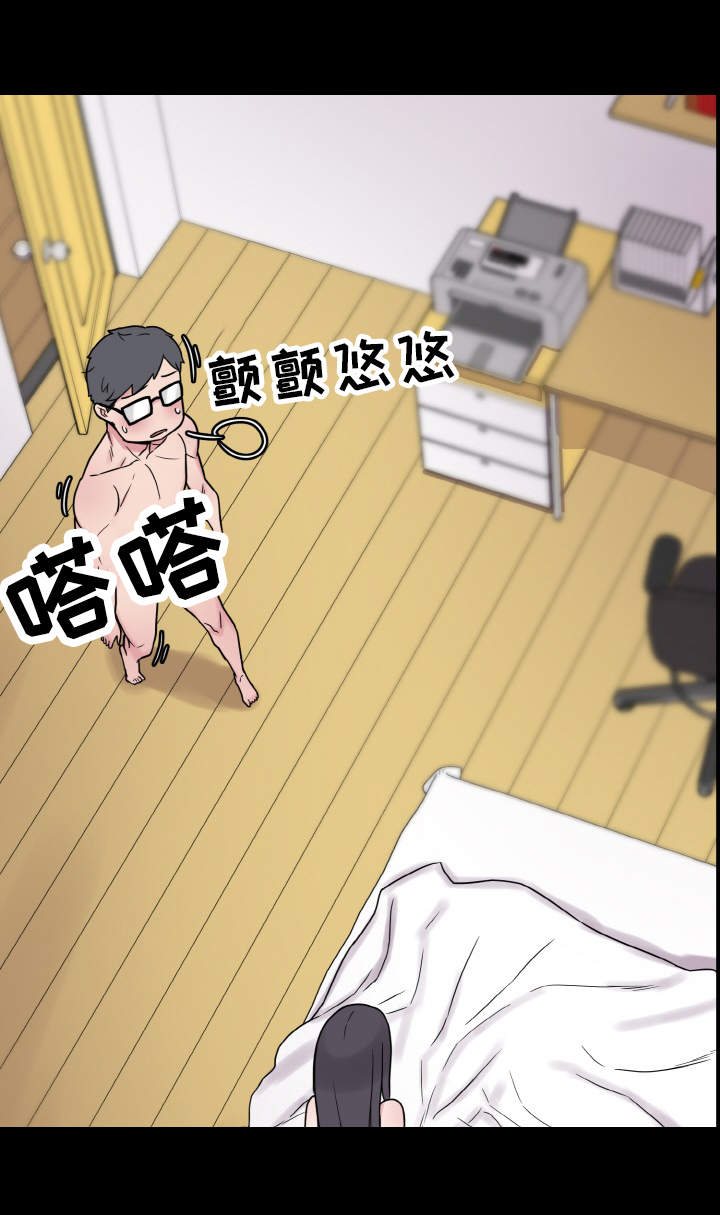 第38章：尴尬1