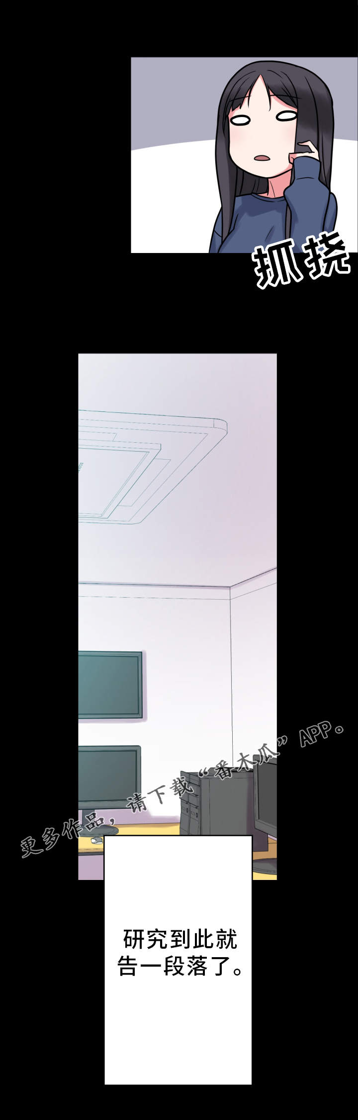 第20章：说明书1