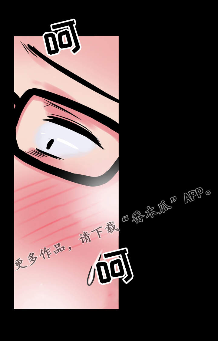 第17章：很特别7