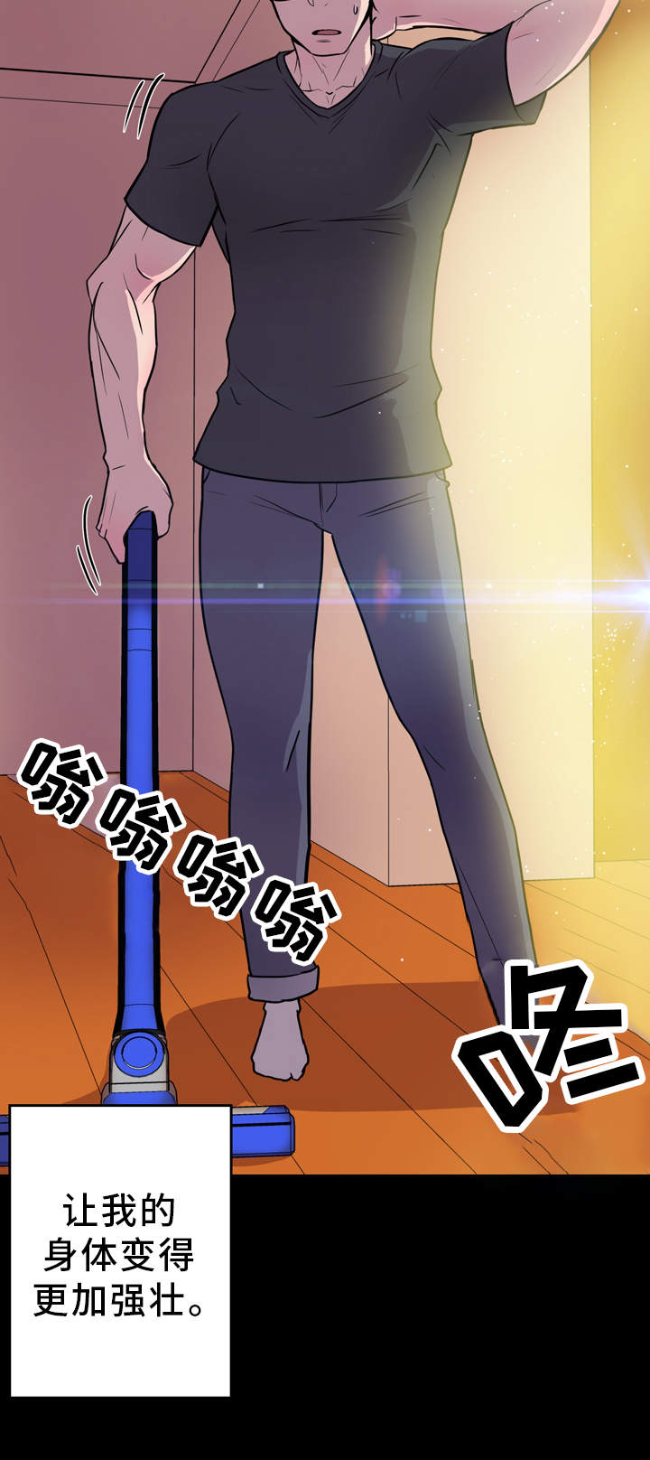第8章：2个条件5