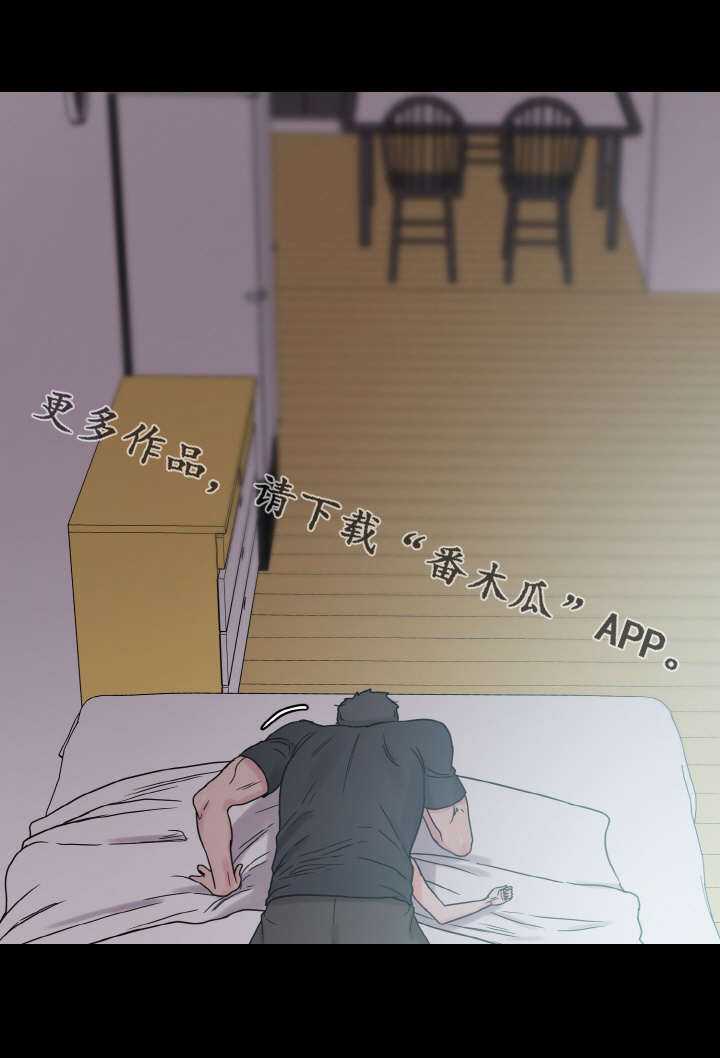 第50章：报答19