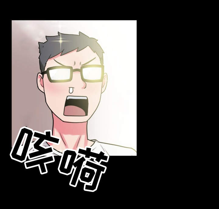 第35章：获得安慰15