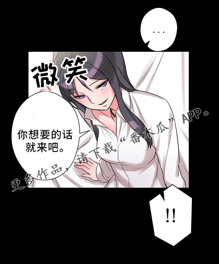 第10章：实验6