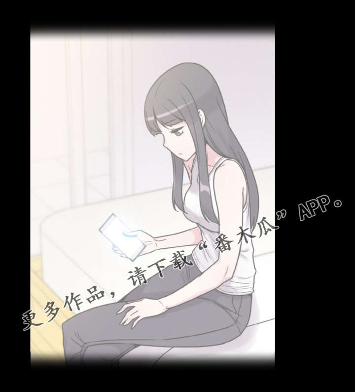 第47章：勇气5