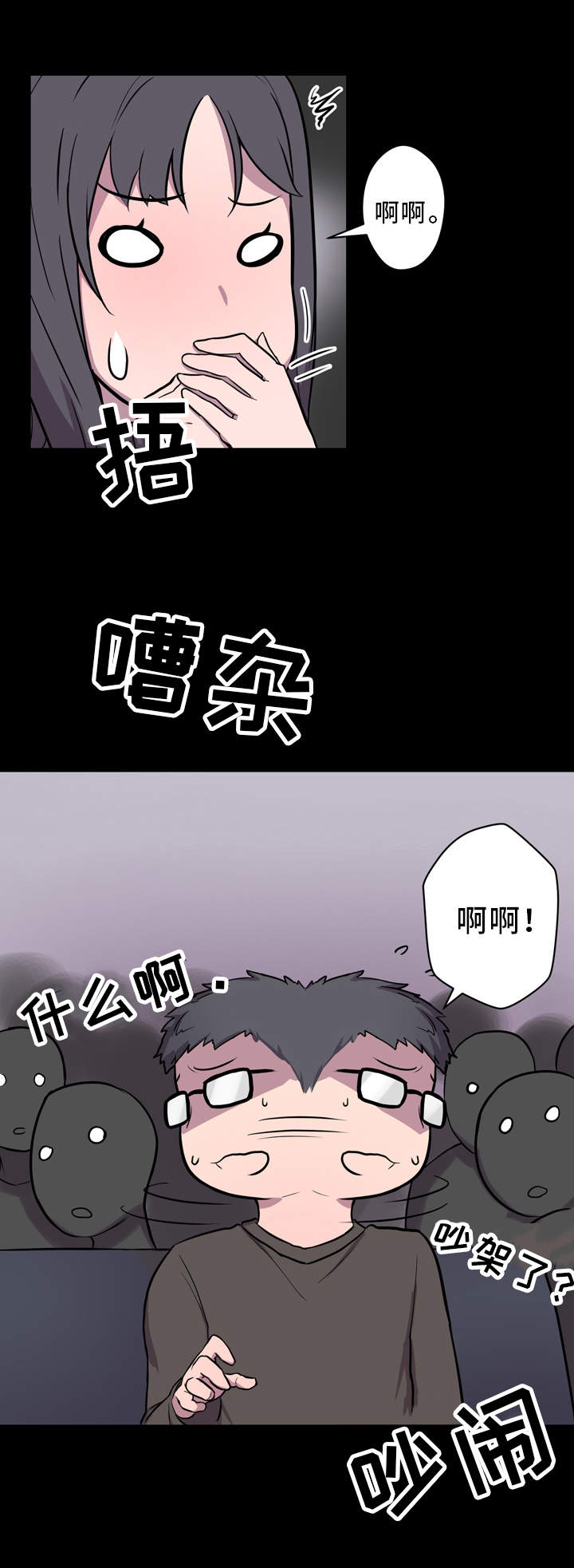 第5章：展示能力4