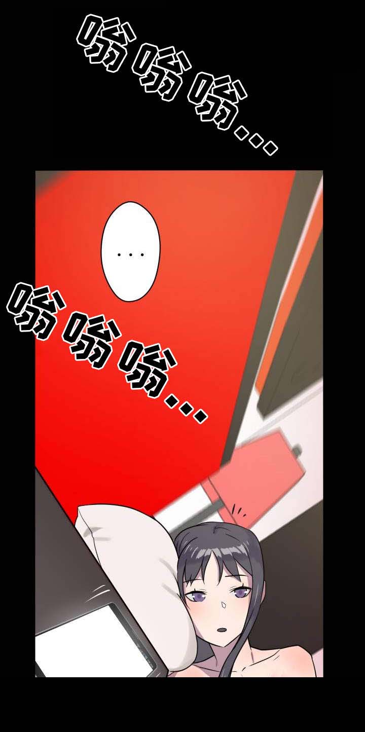 第3章：查阅资料20