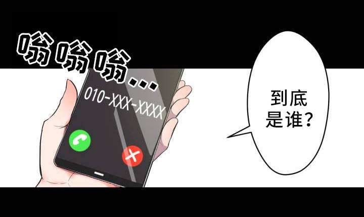第3章：查阅资料22