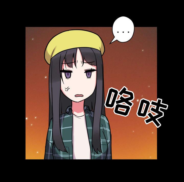 第31章：争吵7