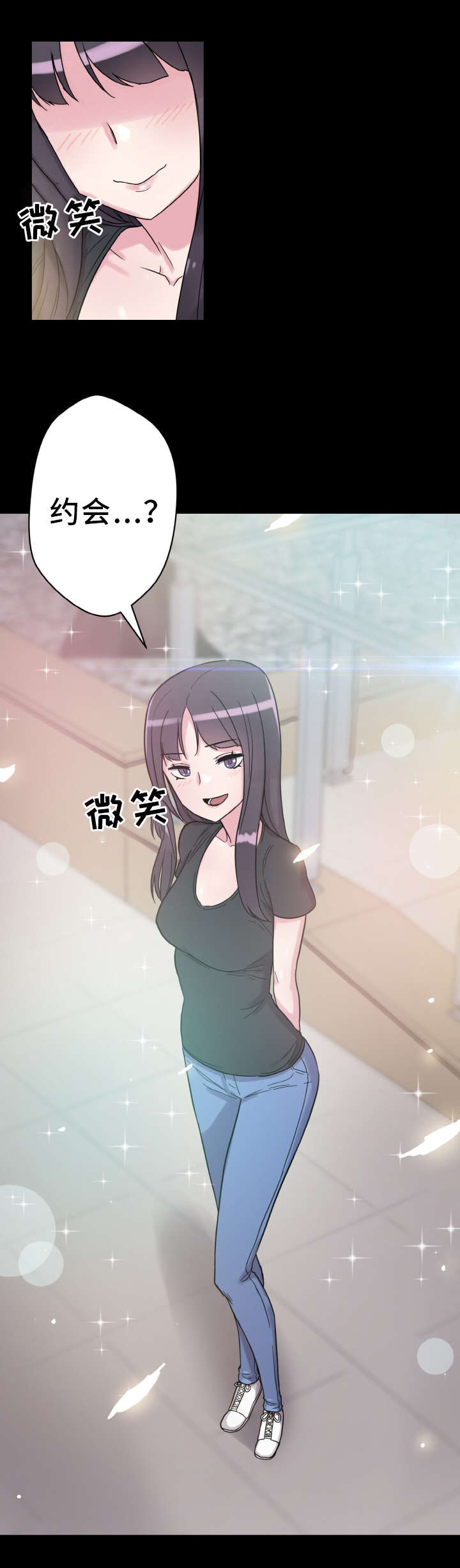 第55章：忙碌的一天8