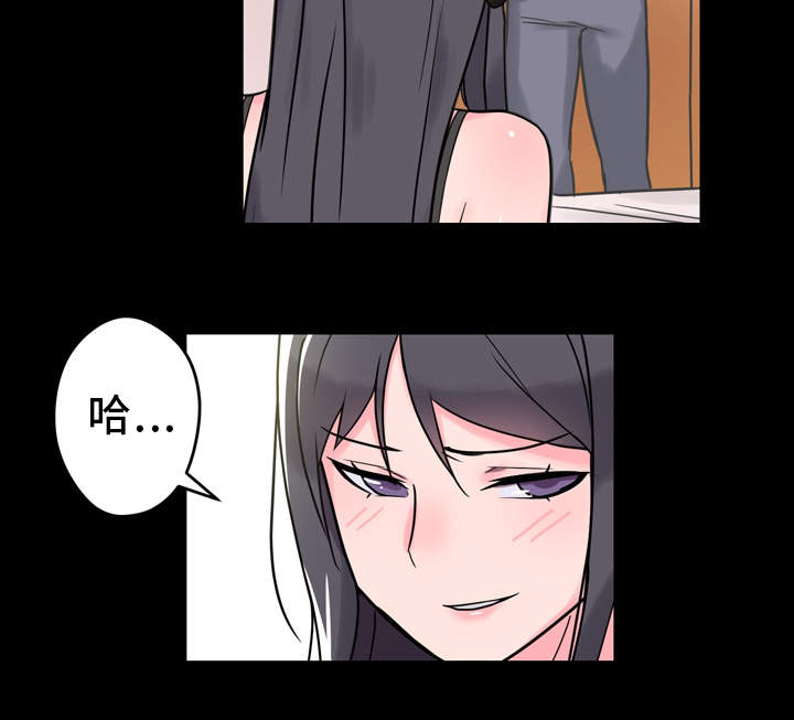 第8章：2个条件12