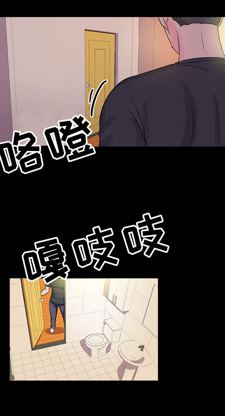 第8章：2个条件14