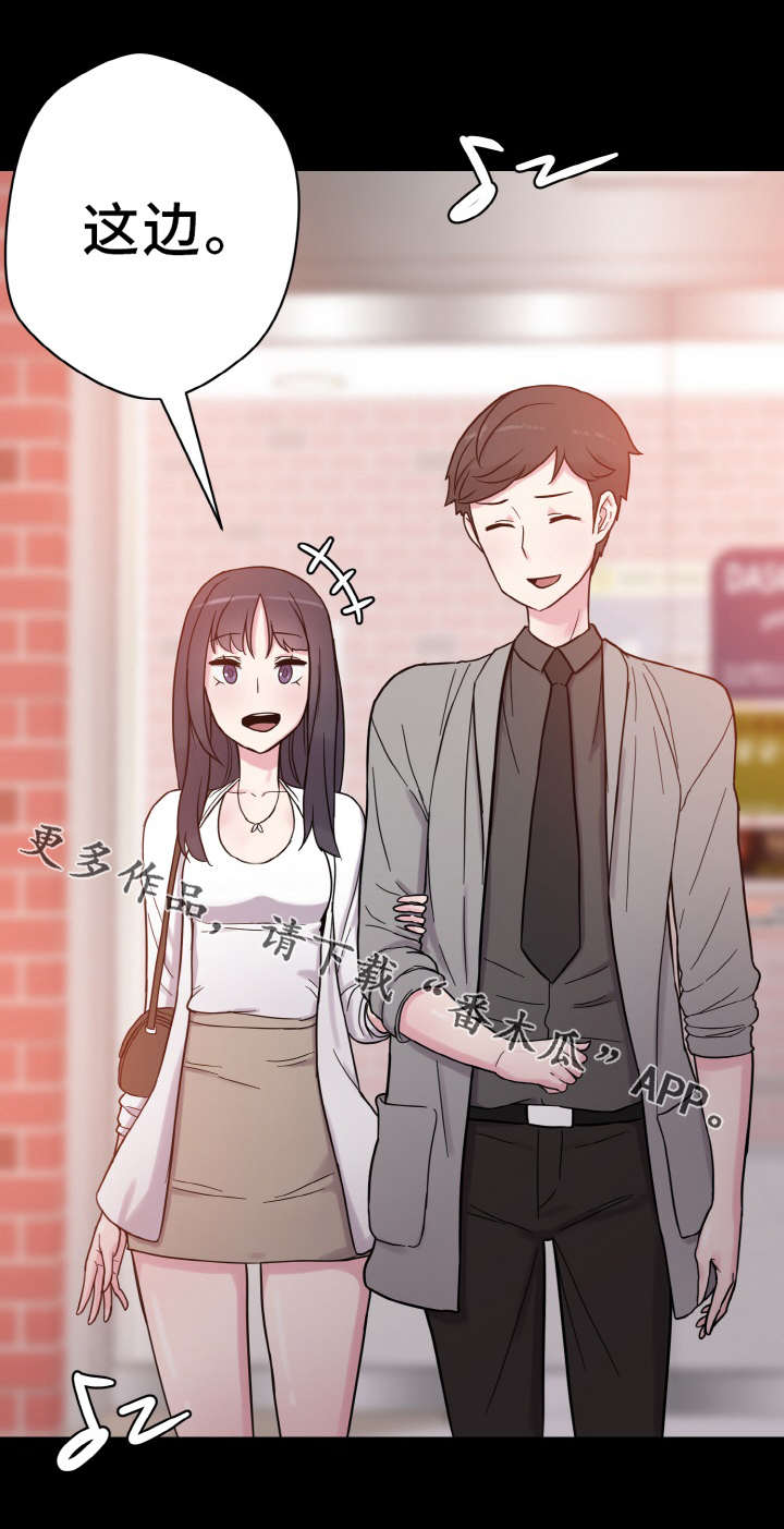第58章：怀孕3