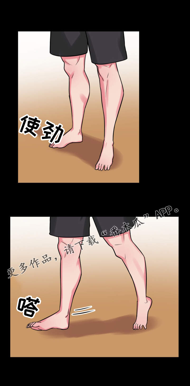 第20章：说明书16
