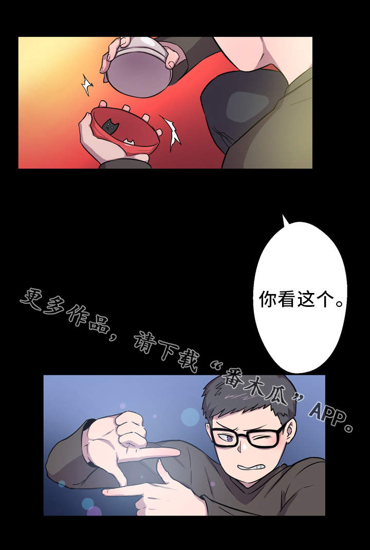 第5章：展示能力10