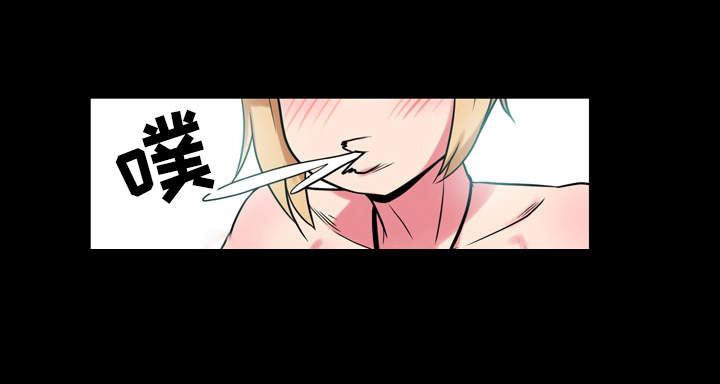 第16章：怄气0