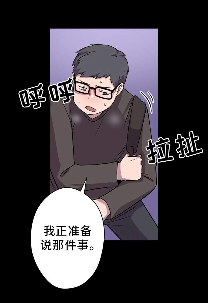 第5章：展示能力9