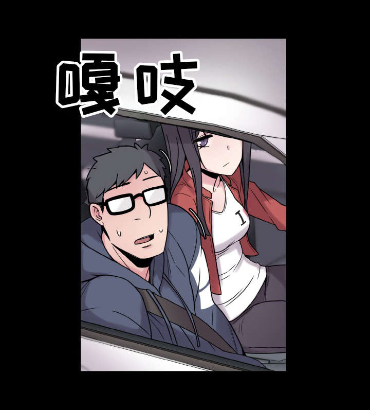 第43章：准备工作20