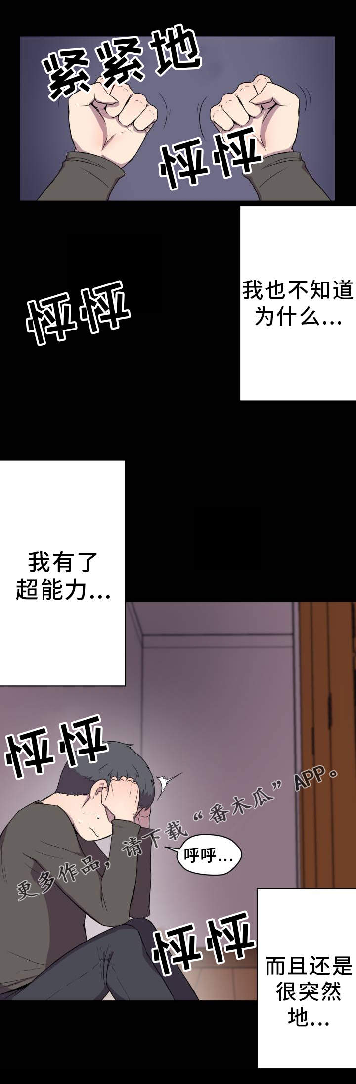 第3章：查阅资料1