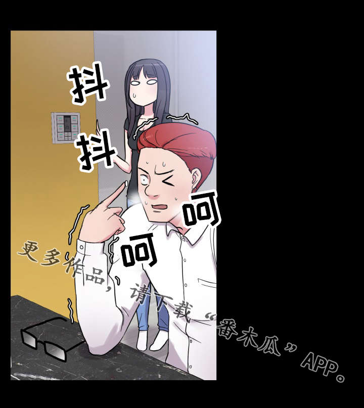 第55章：忙碌的一天18
