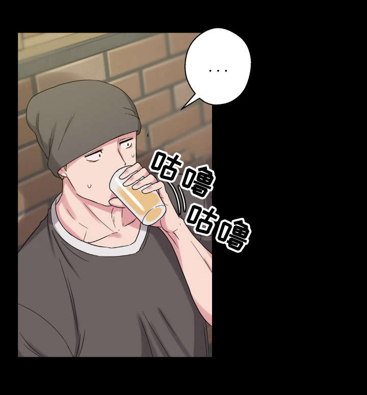 第61章：老朋友7