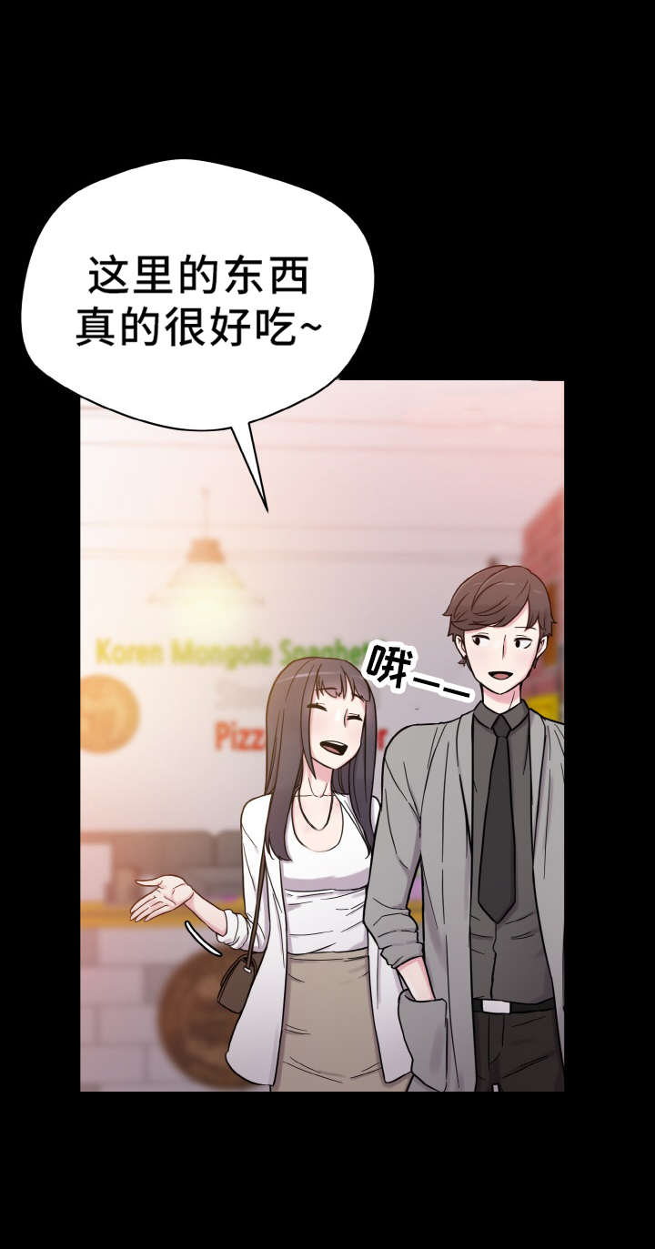 第58章：怀孕4