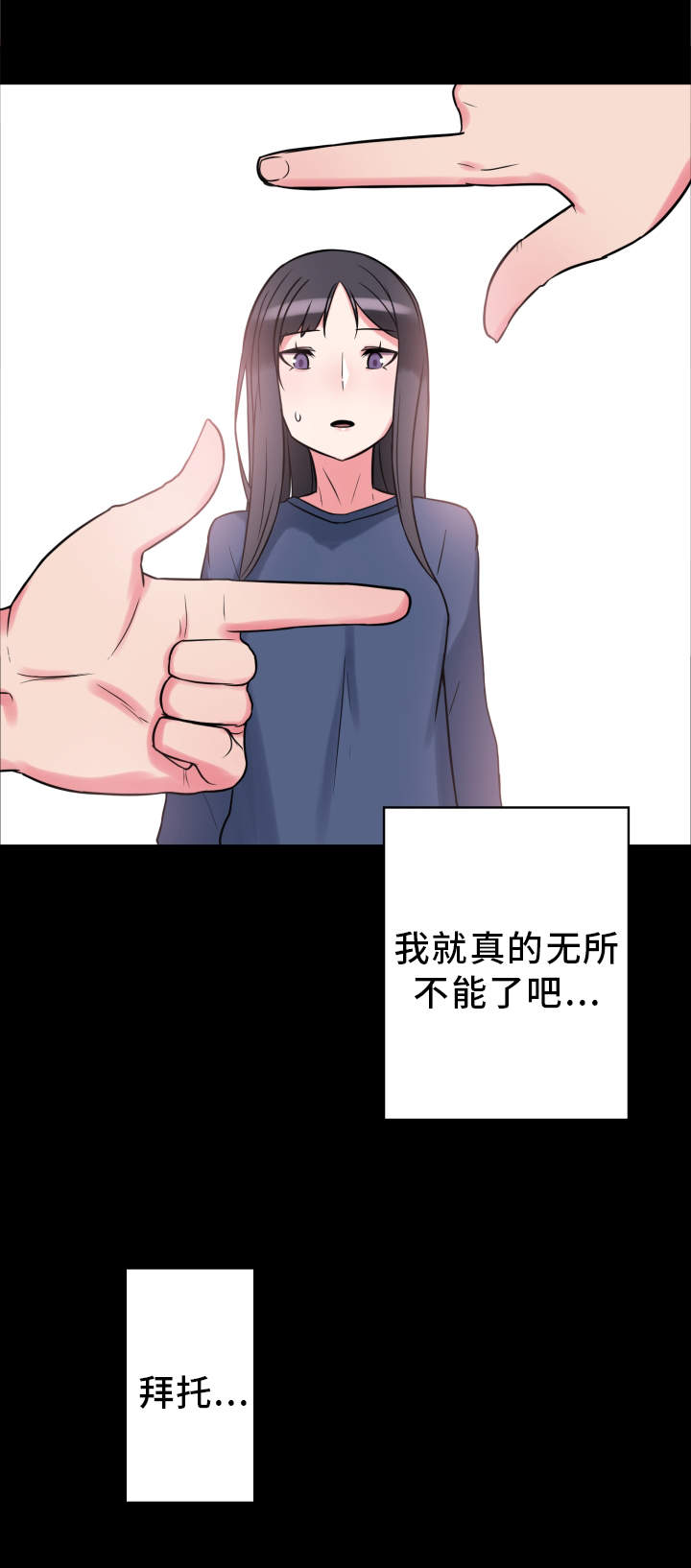 第19章：研究能力15