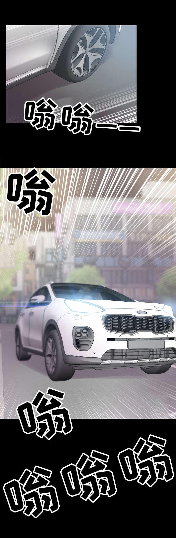 第43章：准备工作14