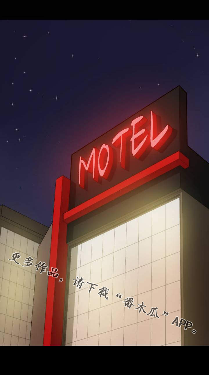 第3章：查阅资料15