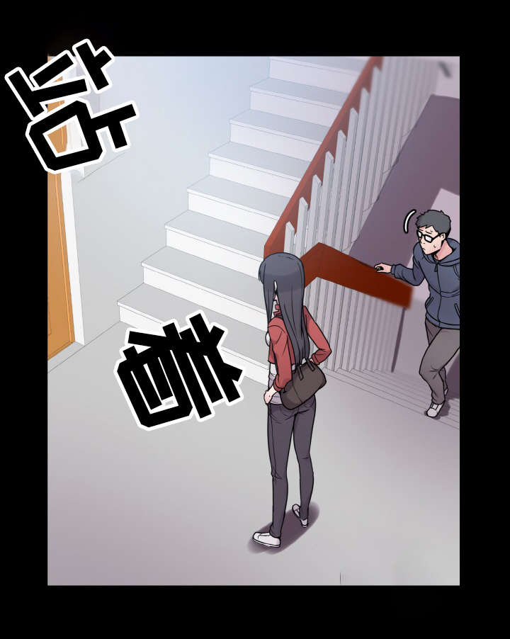 第44章：闯入0