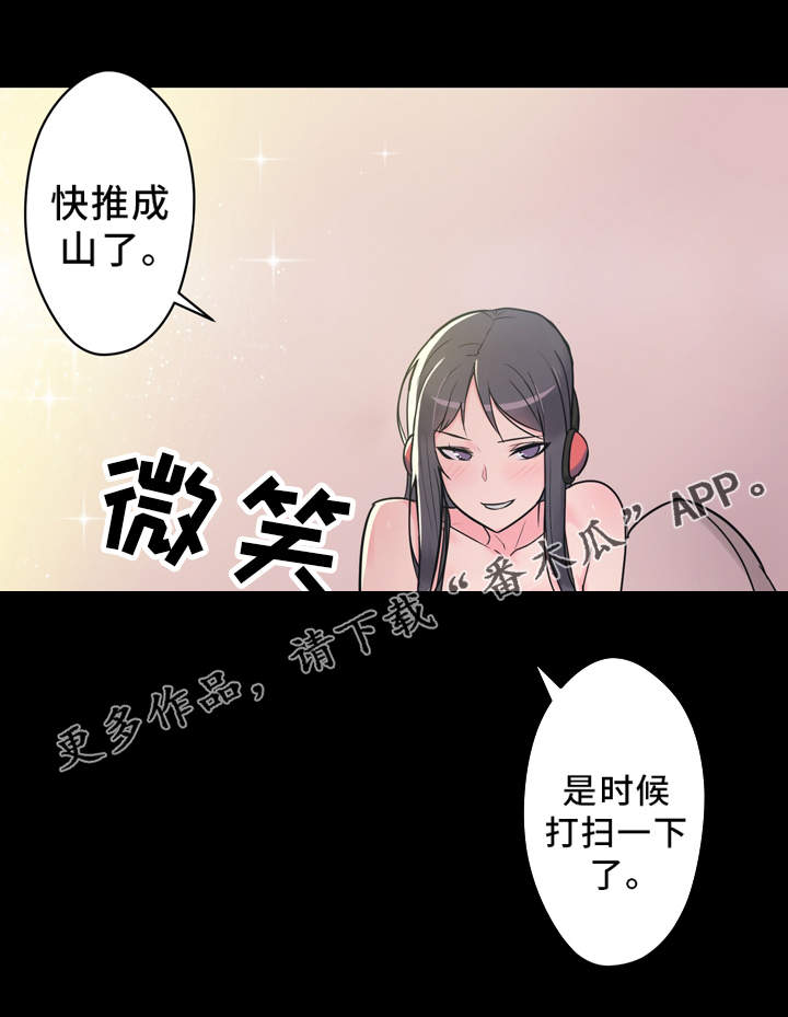 第8章：2个条件13