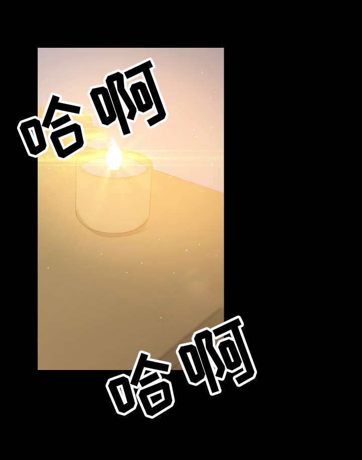 第53章：洗脑18