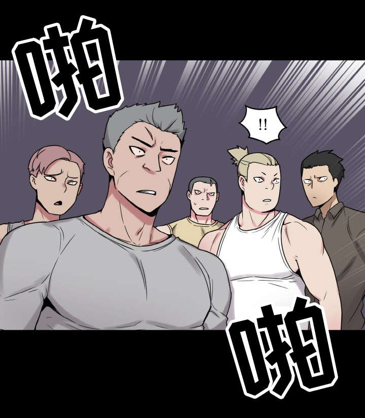 第46章：那个男人0