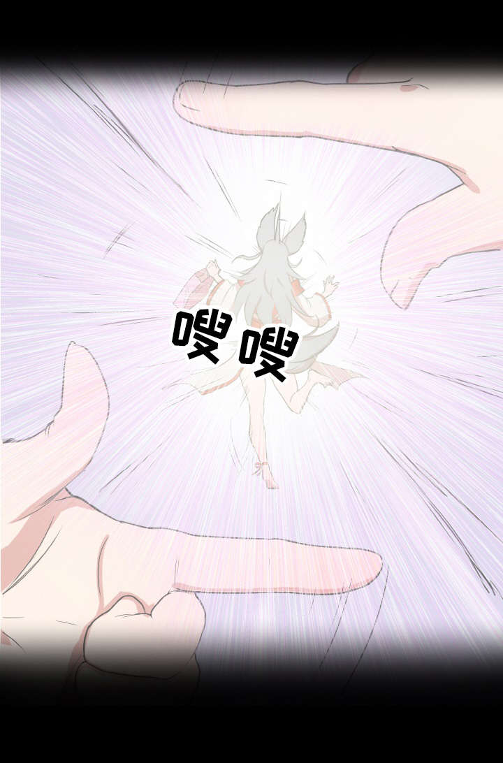 第49章：变化8