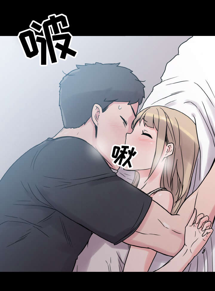 第50章：报答20