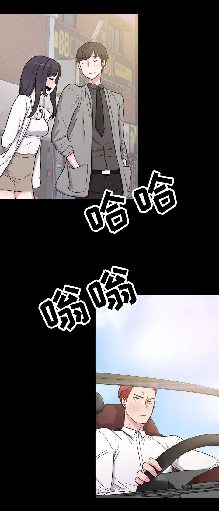 第58章：怀孕0