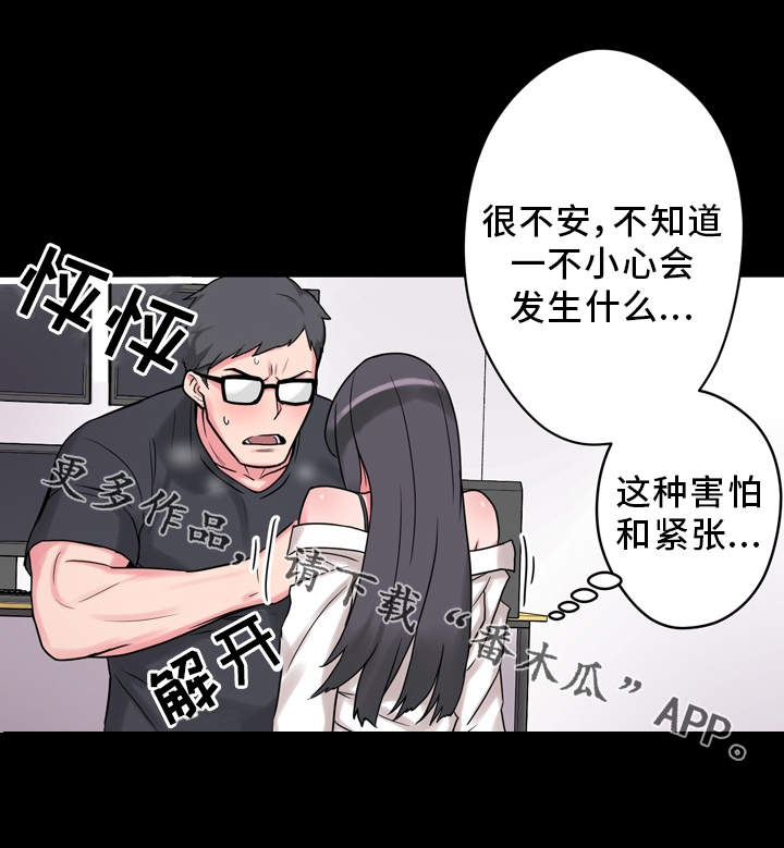 第10章：实验9