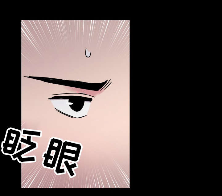 第56章：神的低语5