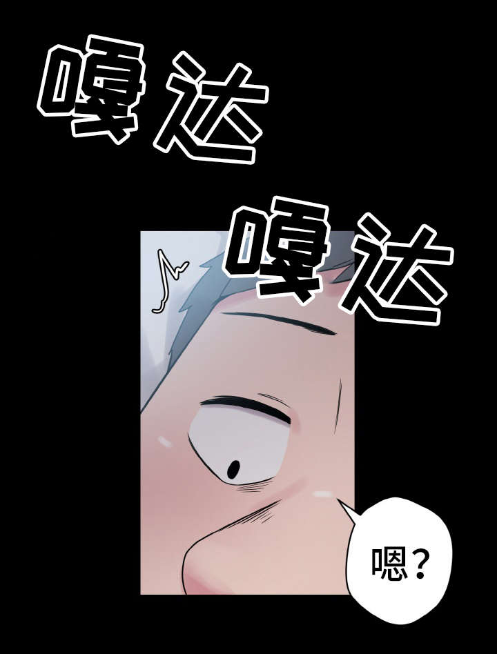第49章：变化13