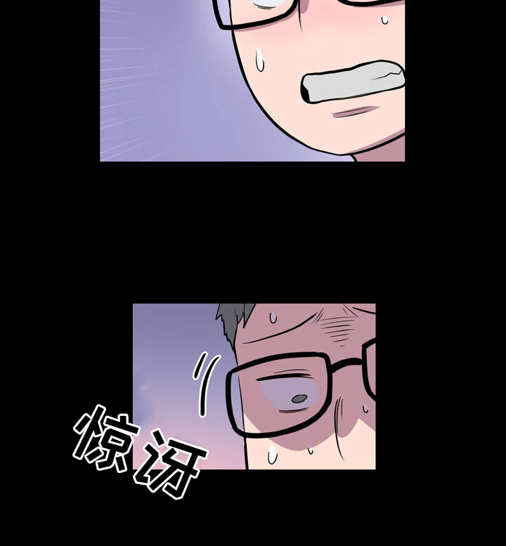 第7章：交流1