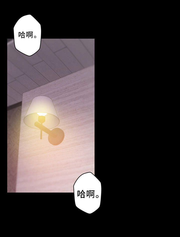 第27章：真正的理由1